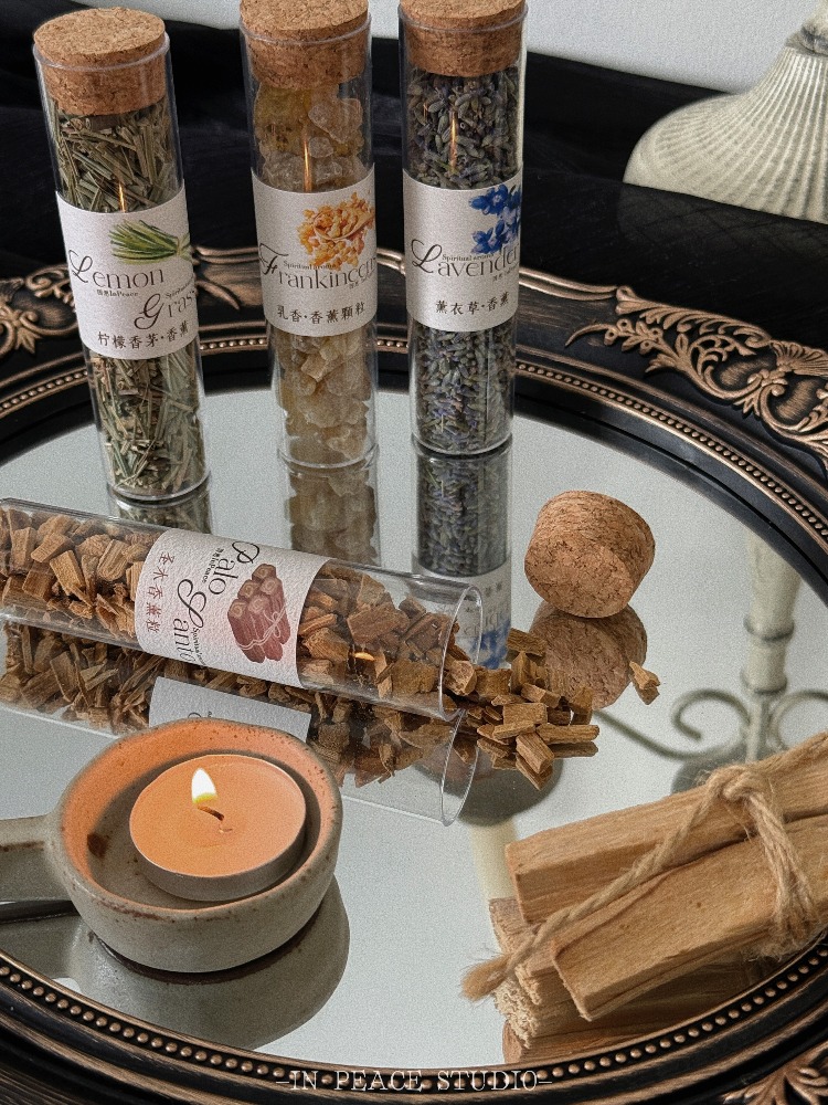 In Home Fragrance Products - 천연 허브 식물 로스티드 인센스 선물