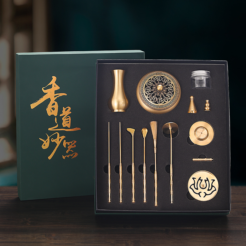 Home Fragrance Kit - 향 만들기 키트 황동 향 버너