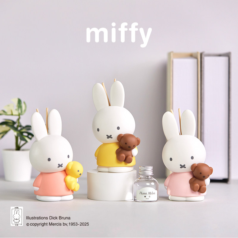 In Home Fragrance Products - 미피 향기 무연 향초 디퓨저 홈