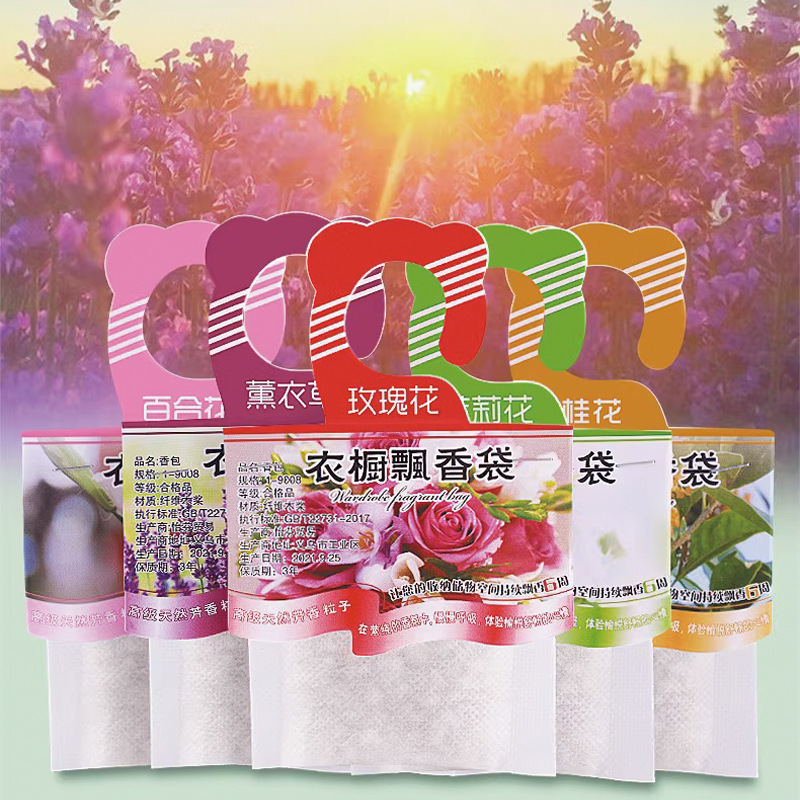 Home Fragrance Elements - 옷장용 향기 향 주머니, 향 걸이