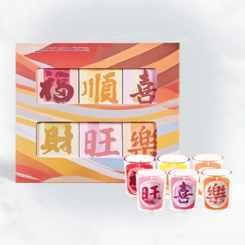 Home Fragrance Kit - 6종의 축복 아로마테라피 캔들 키트 (각