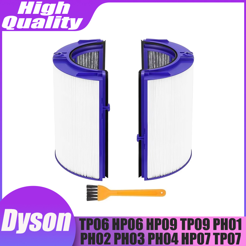 Dyson Fan Tp07 - 다이슨 TP06 HP06 HP09 TP09 PH01