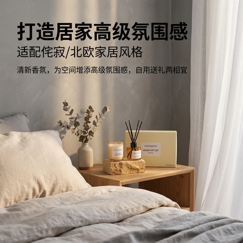 프리미엄 리드 디퓨저 & 캔들 선물 세트, 오래 지속되 - Home Fragrance Reed Diffuser Refill 리뷰 및 가격