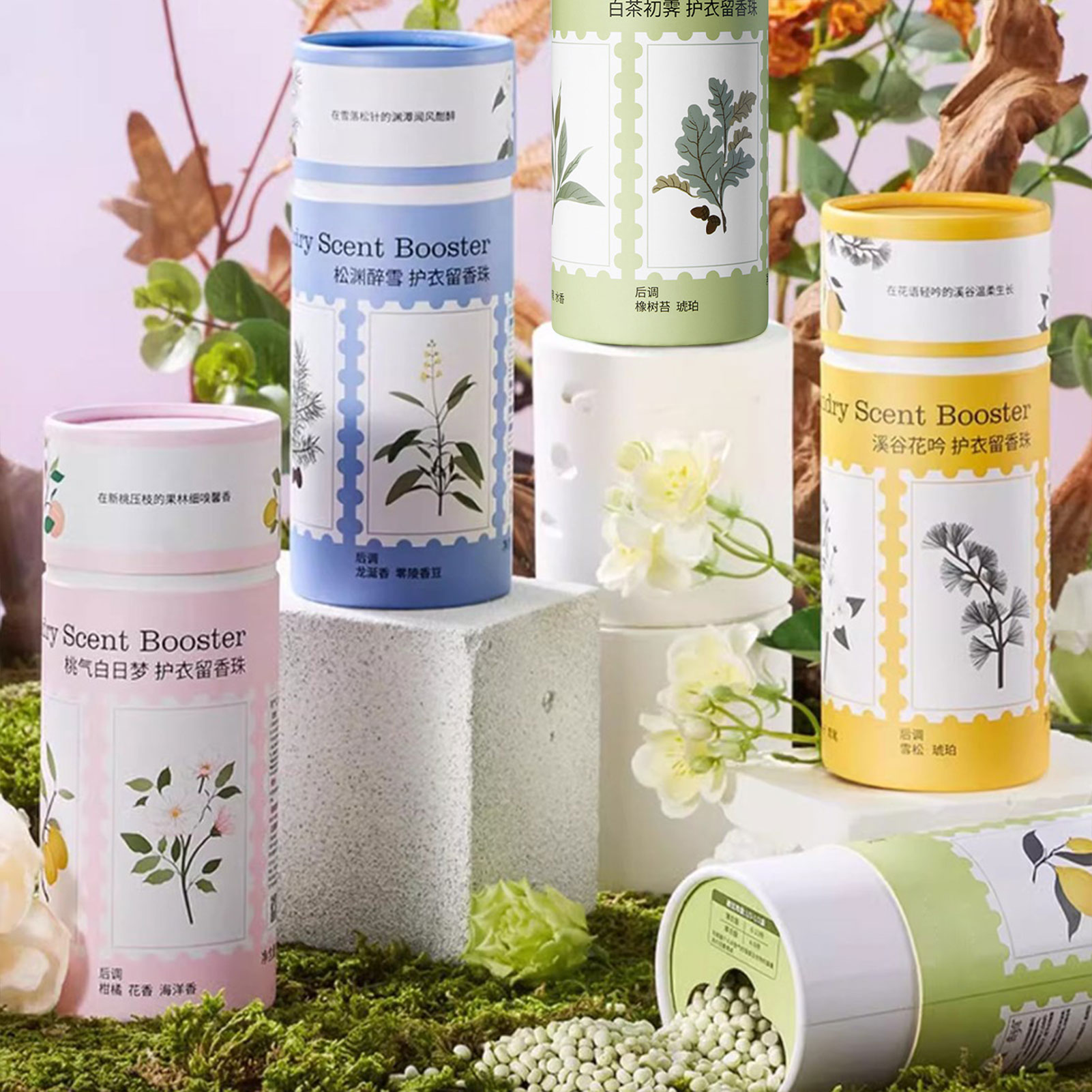 욕실용 인워시 향기 부스터 비즈 강력한 직물 냄새 탈취 - Scent Booster Bead 리뷰 및 가격