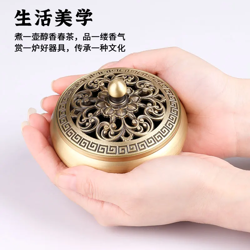 가정용 실내 순수 구리 백단 알로에 아로마 테라피 스토 - In Home Fragrance Products 리뷰 및 가격