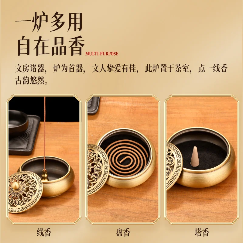 가정용 실내 순수 구리 백단 알로에 아로마 테라피 스토 - In Home Fragrance Products 리뷰 및 가격