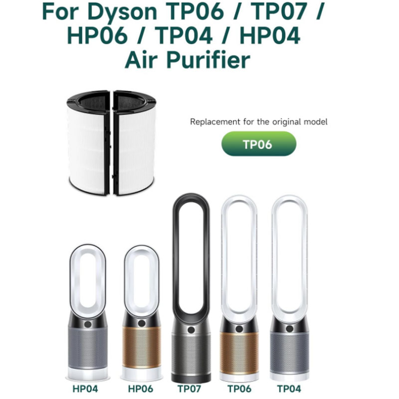 다이슨 TP07 스마트 공기청정기 및 팬, HP07 / - Dyson Fan Tp07 리뷰 및 가격