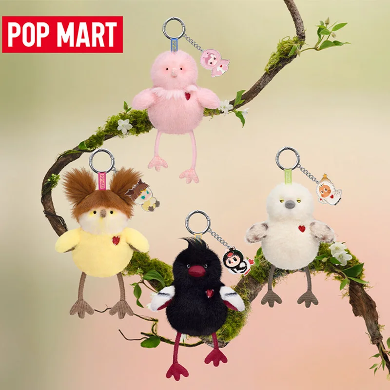POP MART Dear Birds 시리즈 향수 펜던트 - Home Fragrance Products 리뷰 및 가격