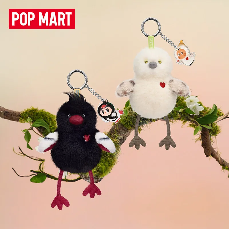 POP MART Dear Birds 시리즈 향수 펜던트 - Home Fragrance Products 리뷰 및 가격