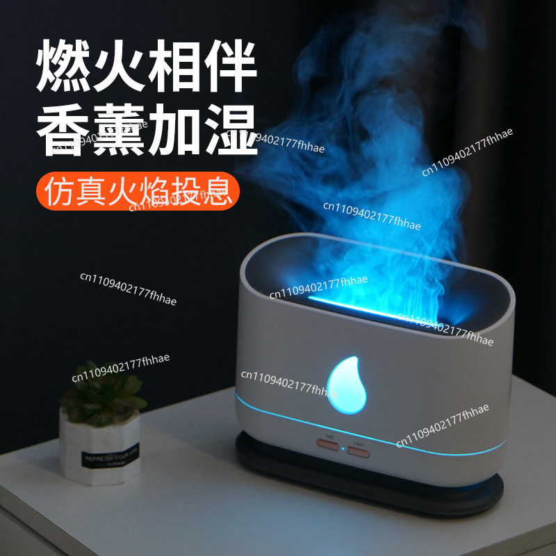 데스크탑 플러그인 모조 얼음 불꽃 아로마 디퓨저 가정용 - Home Fragrance Plug In 리뷰 및 가격