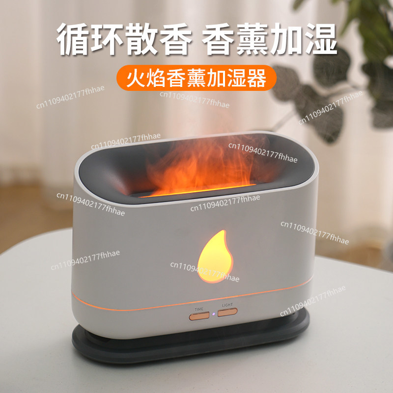 데스크탑 플러그인 모조 얼음 불꽃 아로마 디퓨저 가정용 - Home Fragrance Plug In 리뷰 및 가격