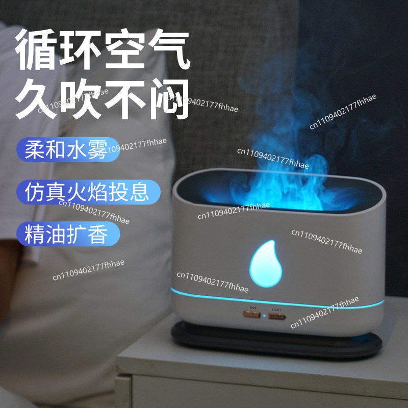 데스크탑 플러그인 모조 얼음 불꽃 아로마 디퓨저 가정용 - Home Fragrance Plug In 리뷰 및 가격