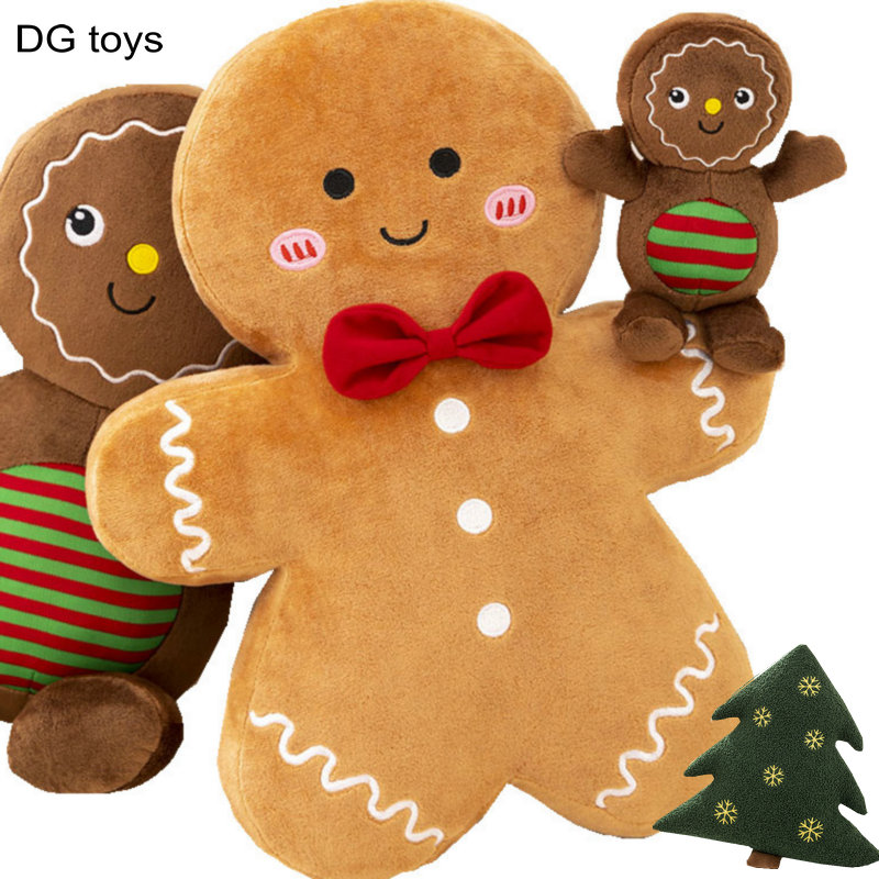 사랑스러운 생강 빵 플러시 장난감 박제 캐러멜 초콜릿  - Home Fragrance Gingerbread 리뷰 및 가격