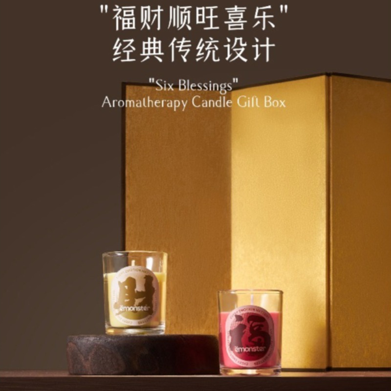 6종의 축복 아로마테라피 캔들 키트 (각 50g) -  - Home Fragrance Kit 리뷰 및 가격