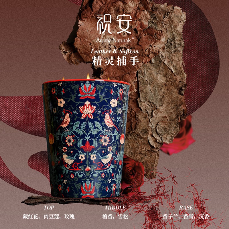 아티스트 시리즈 아로마 내추럴 향초 대용량 오래 지속되 - Home Fragrance Luxury 리뷰 및 가격